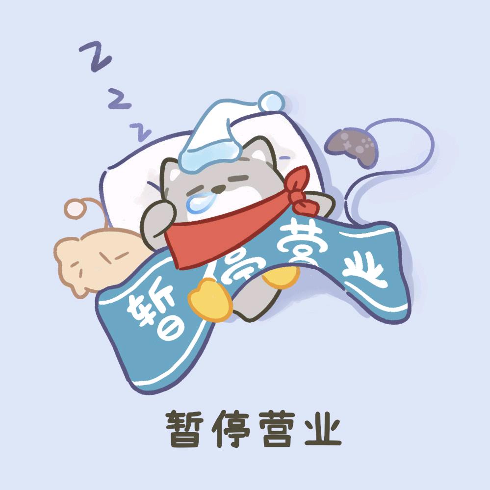 小谢今天吃饭了没