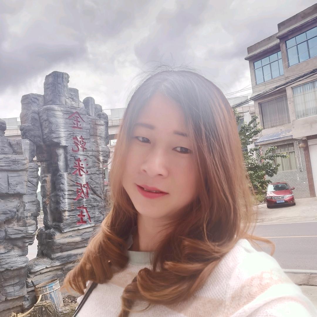 莲草子