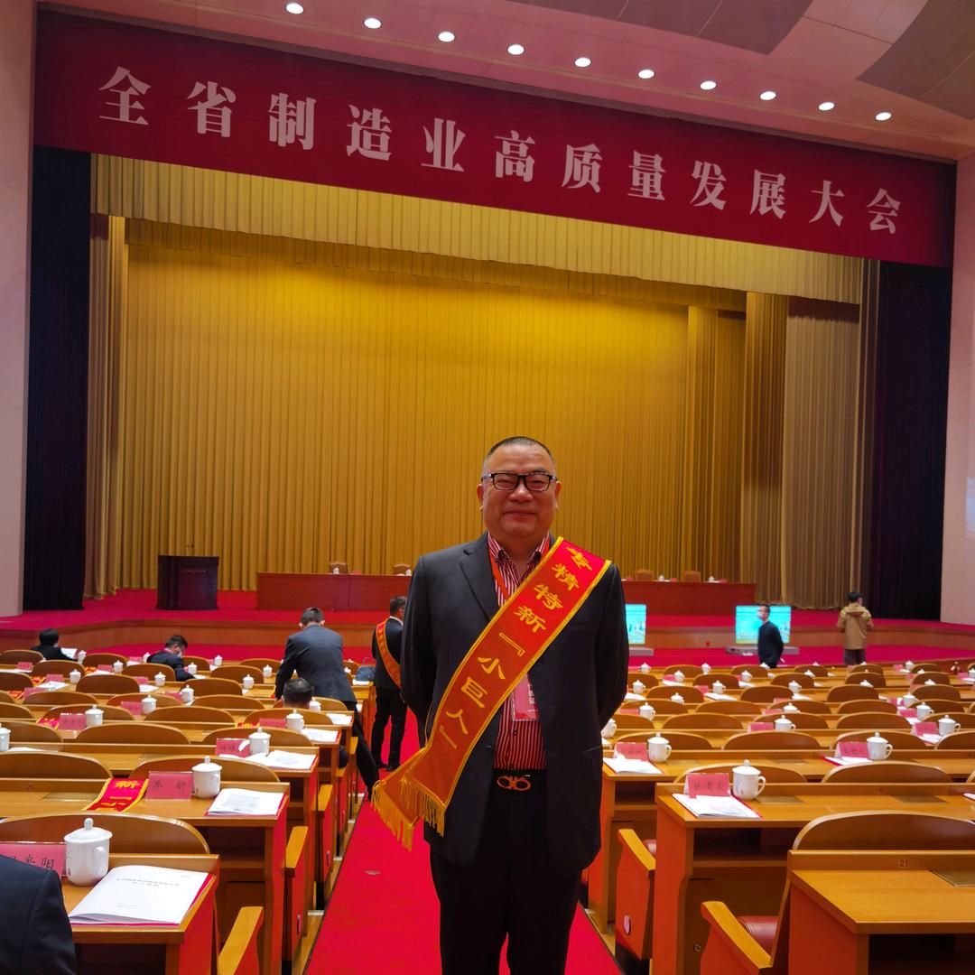 绍兴乾雍纺织有限公司