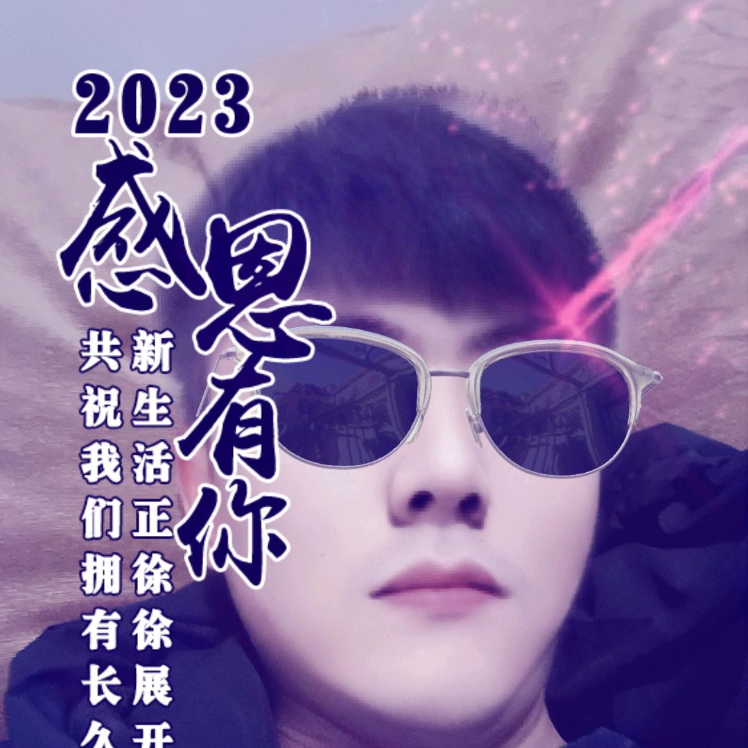 苗。