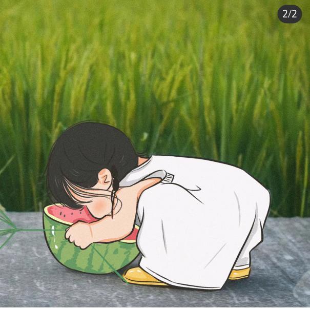 钱程似锦😁😁😁