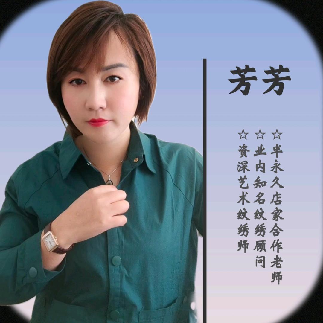金喜美学精选