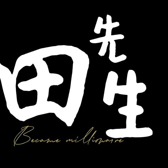 唐河润佳房产