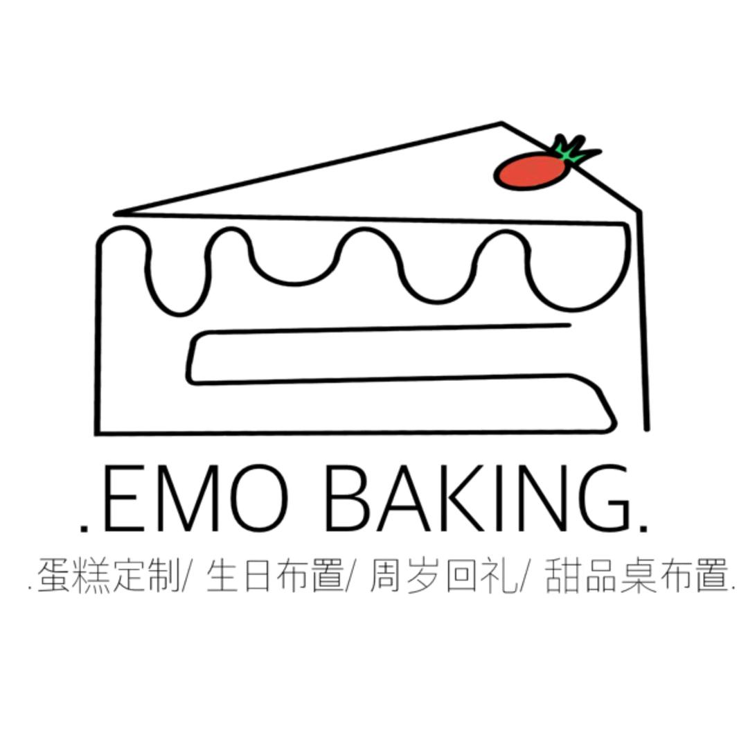 emo baking烘焙｜富阳DIY蛋糕