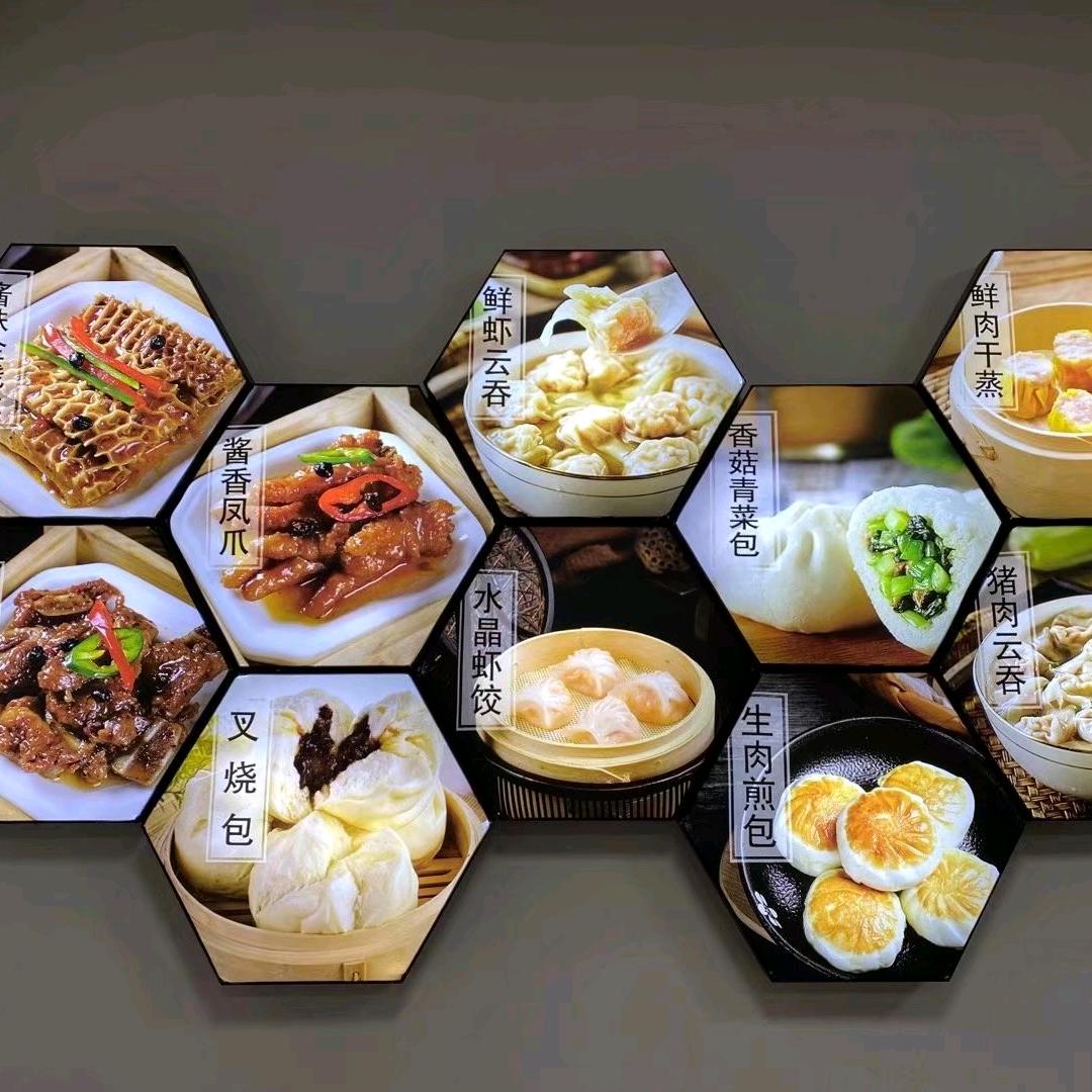 福建广式茶点港式茶点(点心)供应链