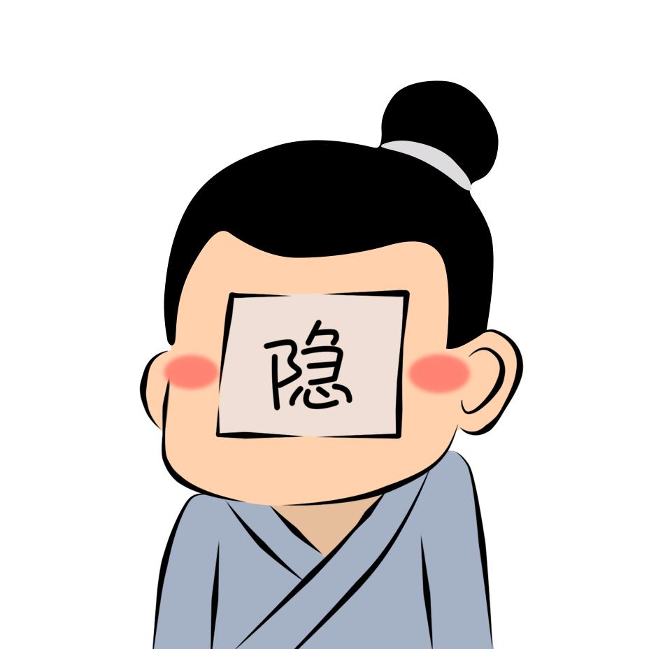 江右左使