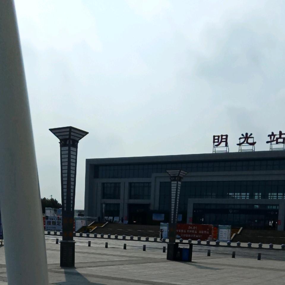 李光成