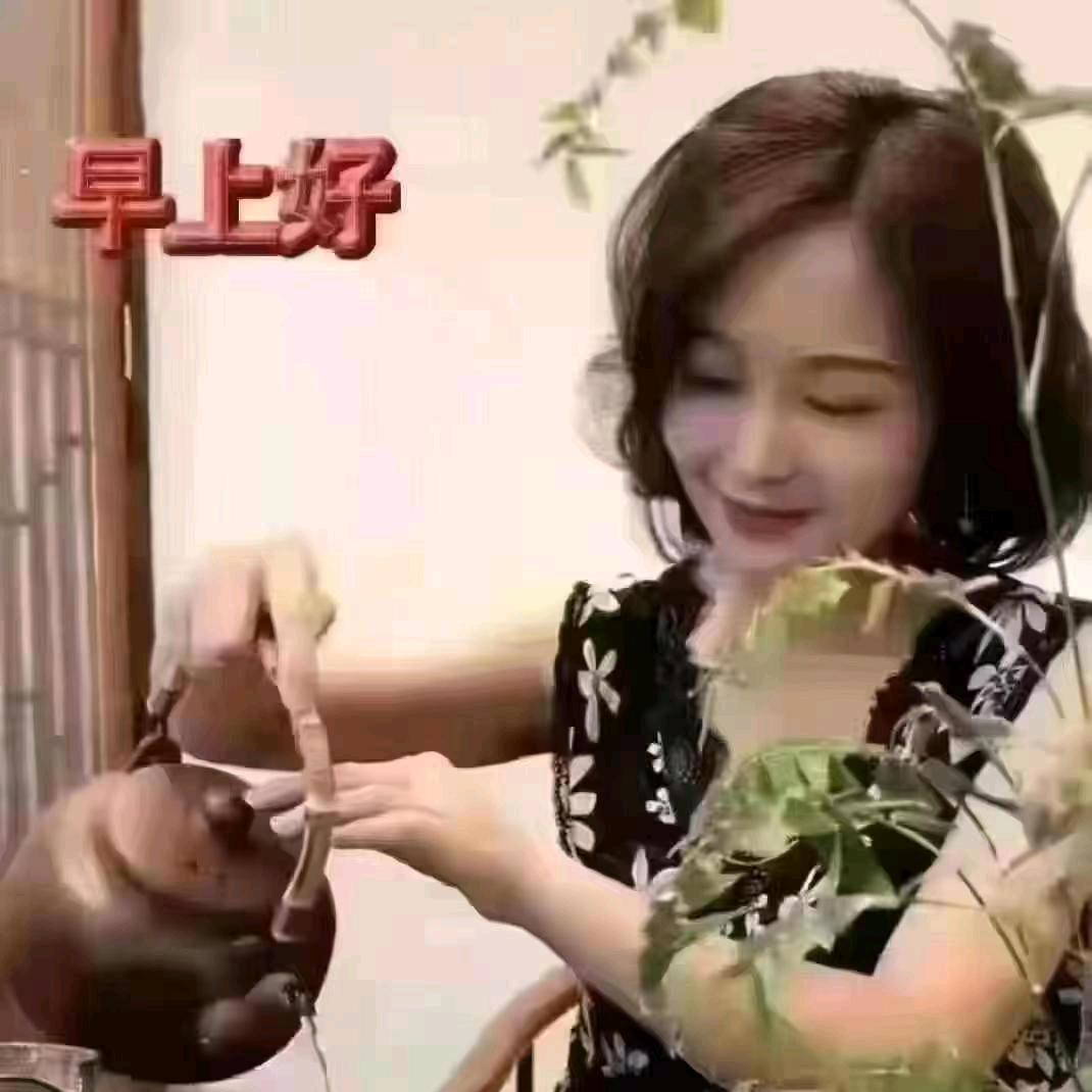 家有儿女👧🏻很幸福
