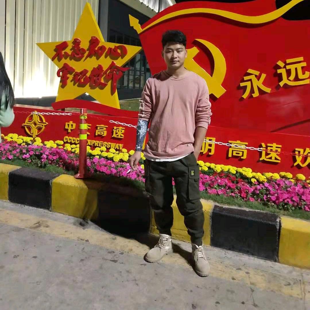 一龙湖浩哥