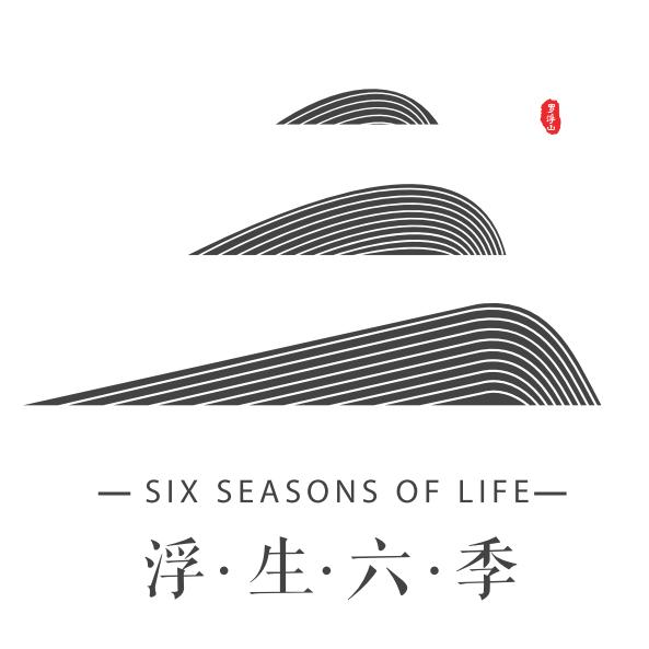 罗浮山浮生六季生态园