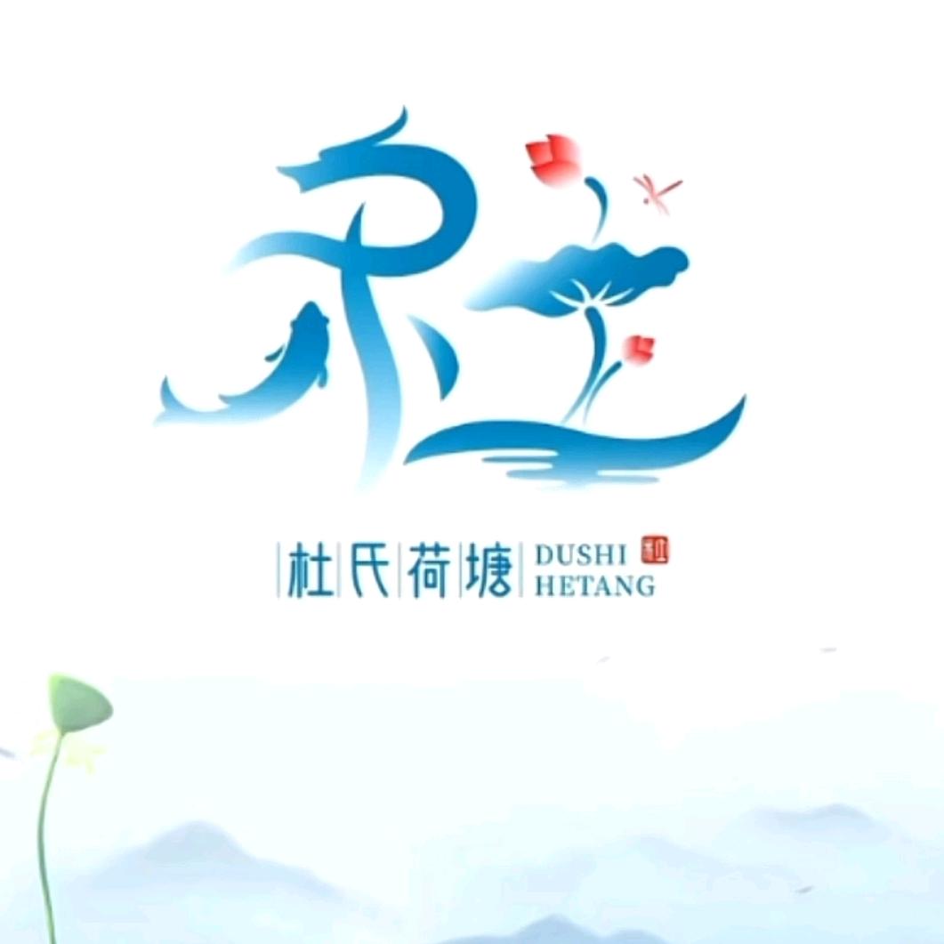 🍀壹玖捌陆🌾