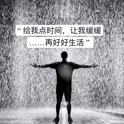 𓆡 𓆜 𓆝 𓆞 𓆟𓆝𓆟