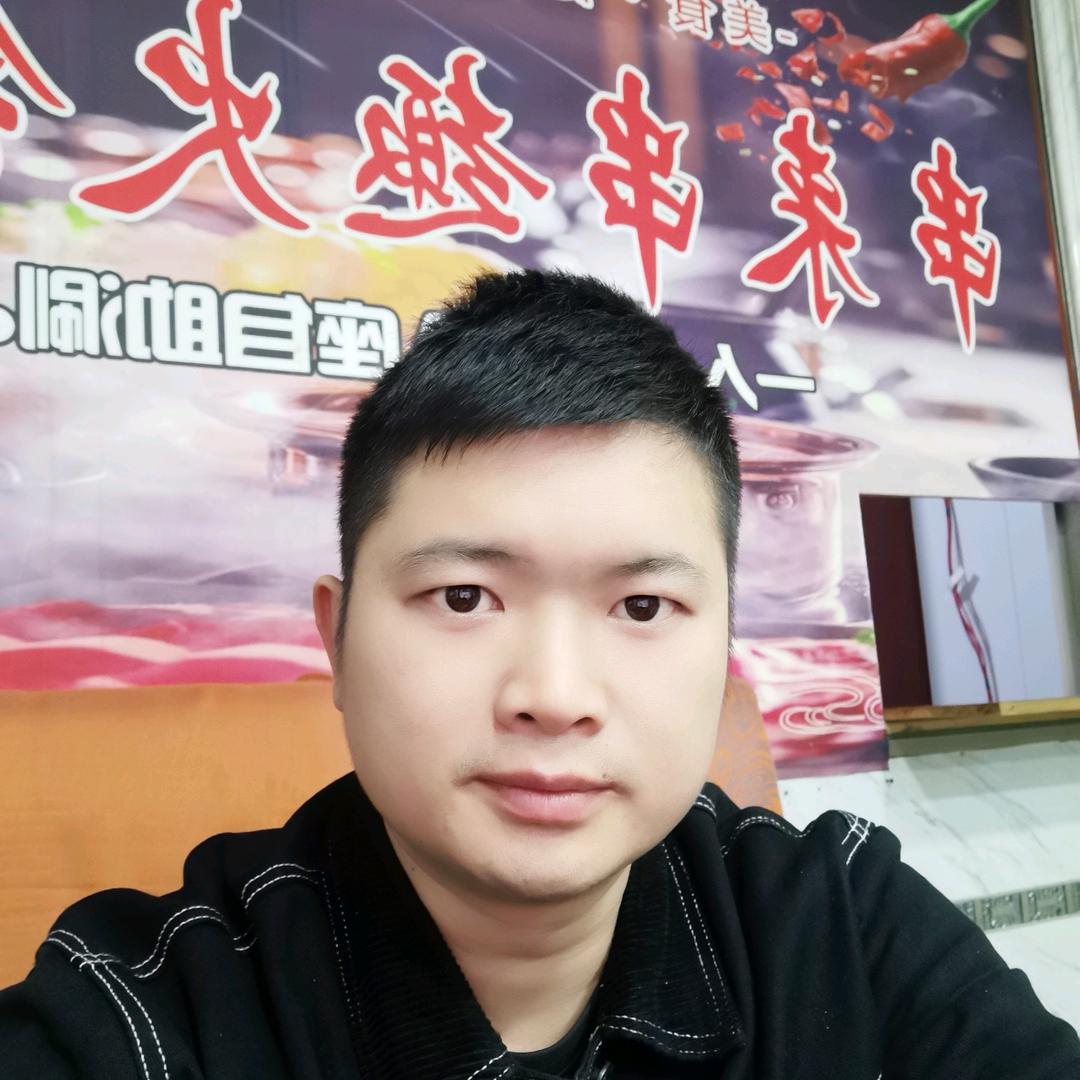 罗甸县串来串趣小火锅二分店