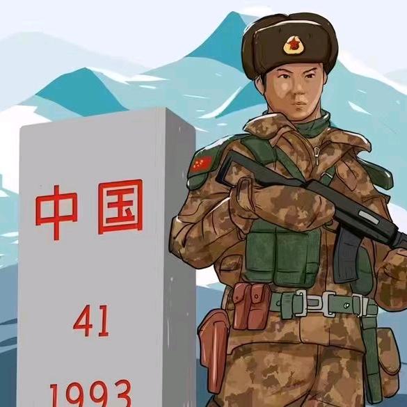 沐光前行✊✊✊