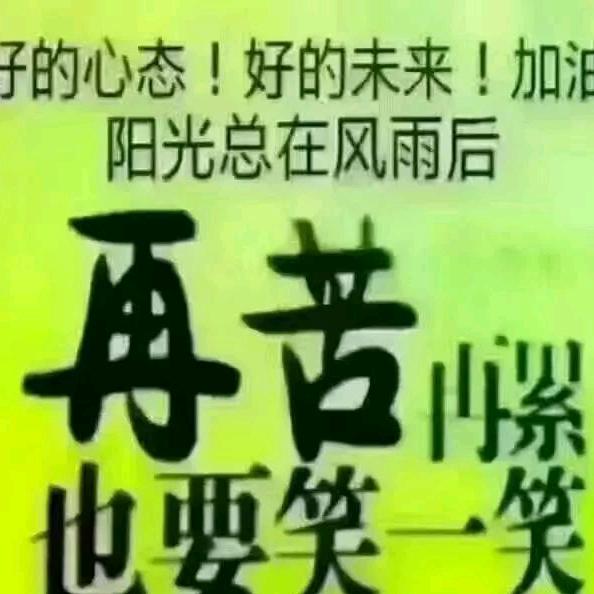 用户3199104024898