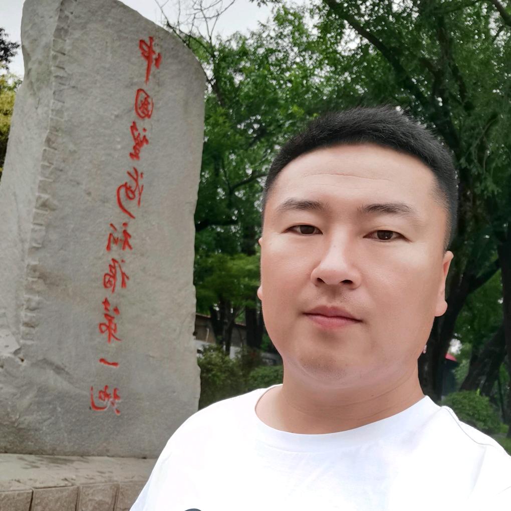 东北蘑菇哥