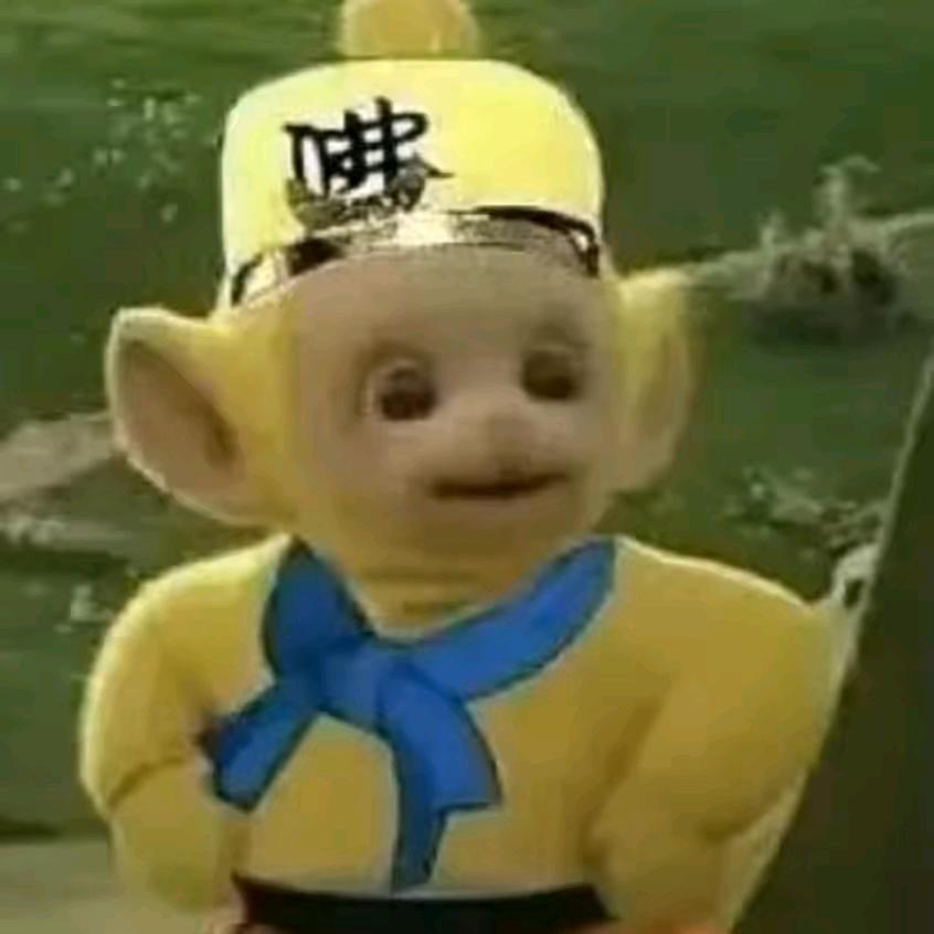 杀猪的