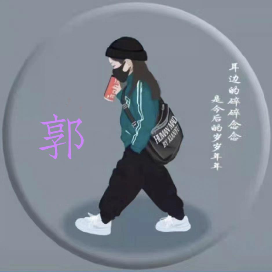 ګۊོོ @ღ᭄ꦿℒℴѵℯ过ོ往ོོګۊ