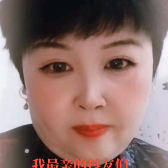 台子寺幼儿园🌸施春红园长