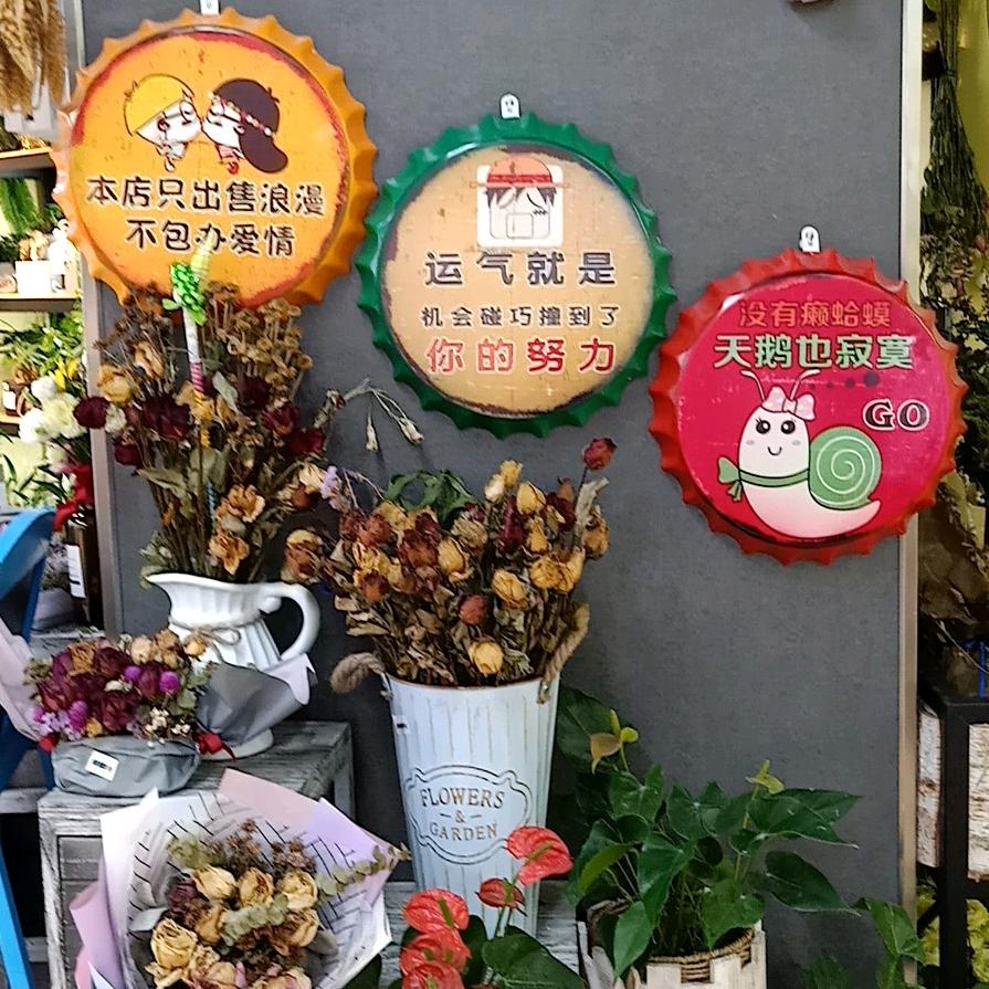 龙，广州市龙茂建材有限公司