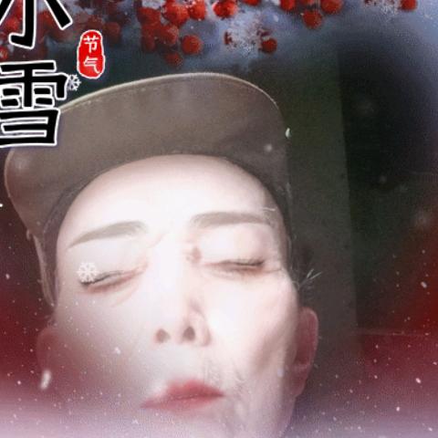 重庆人