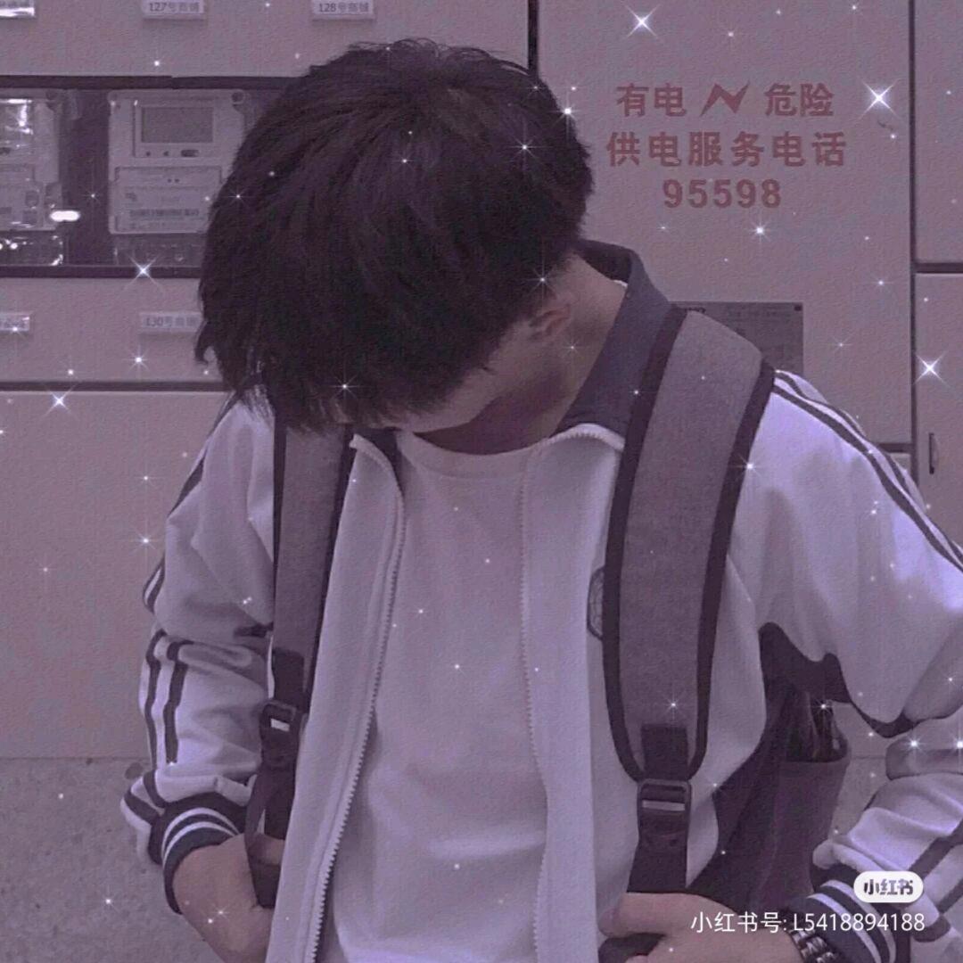 何林
