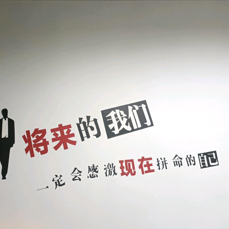 小刘哥哥