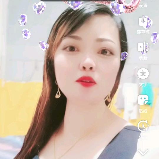 顺其自然