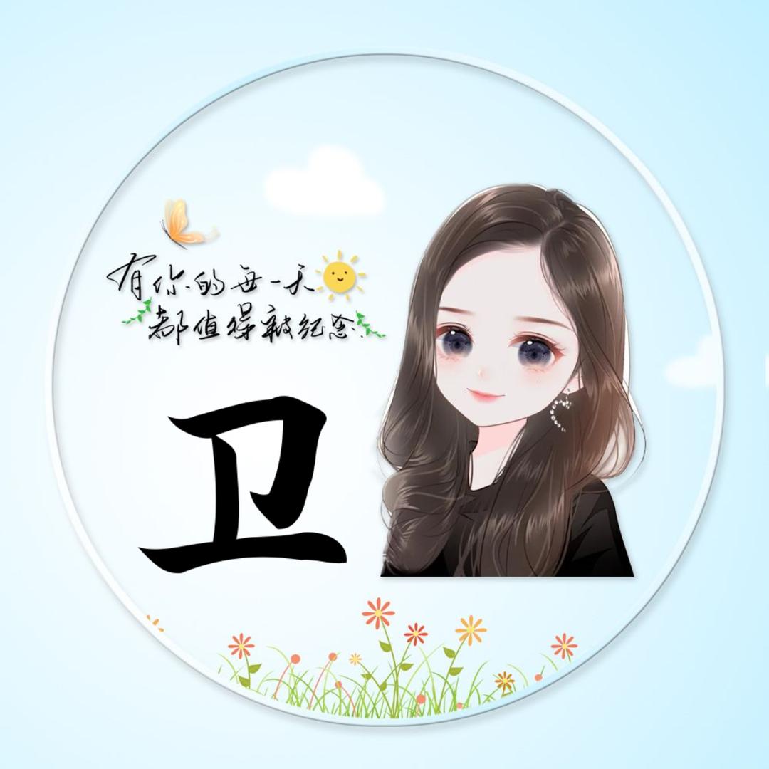 (☝｀静˘ω˘)☝