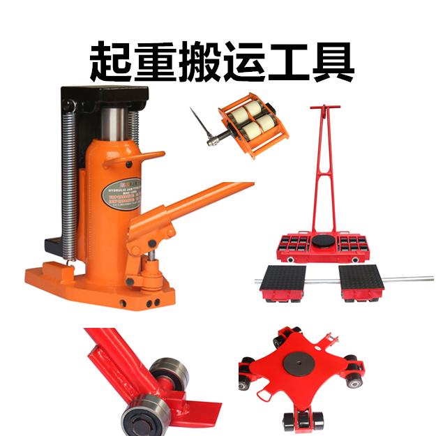 金华市婺城区兆平机械厂