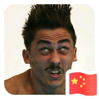 乐在人间听烟火