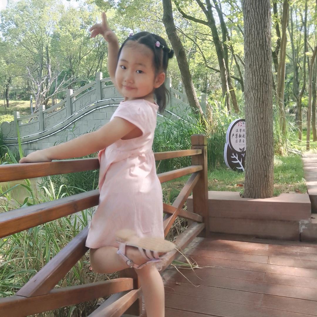 百合花拒绝私聊