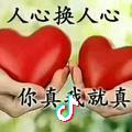 人要靠自己