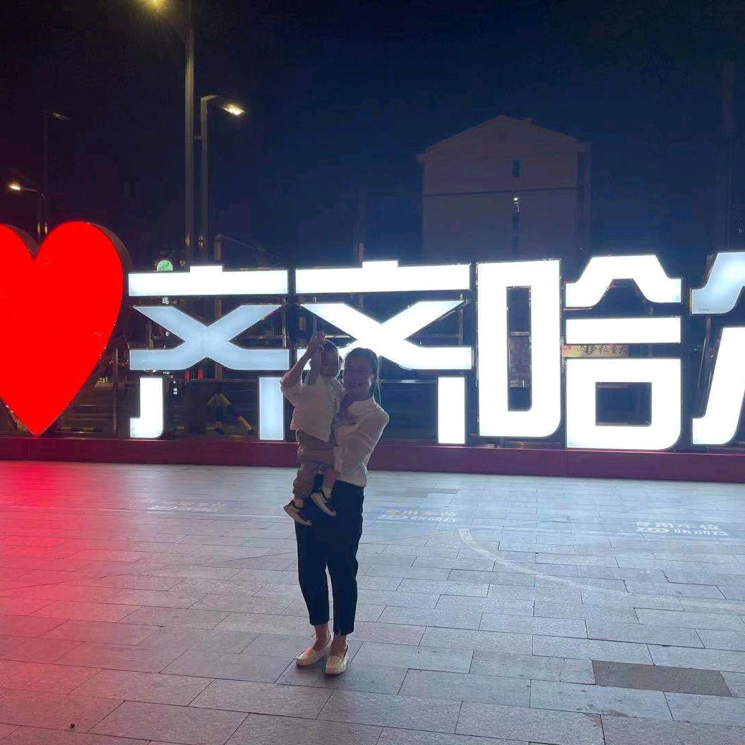 小草(润润，小石榴奶奶）