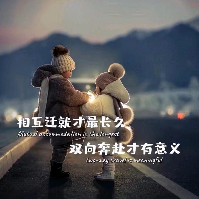 耒倈牁其月