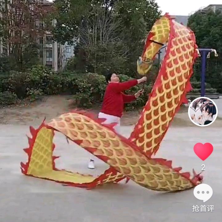袁桂芬