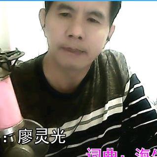 红尘