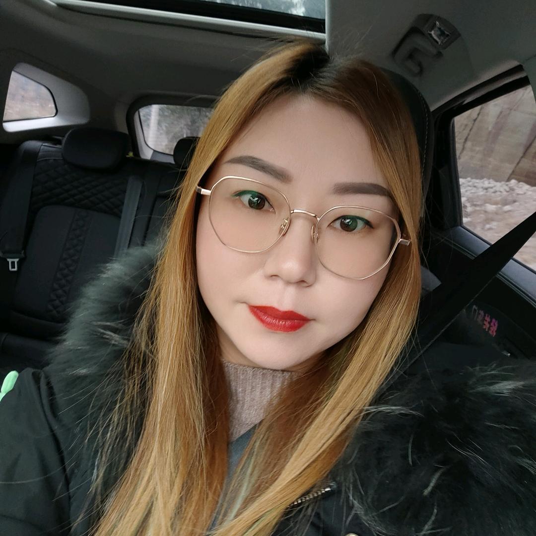 红儿
