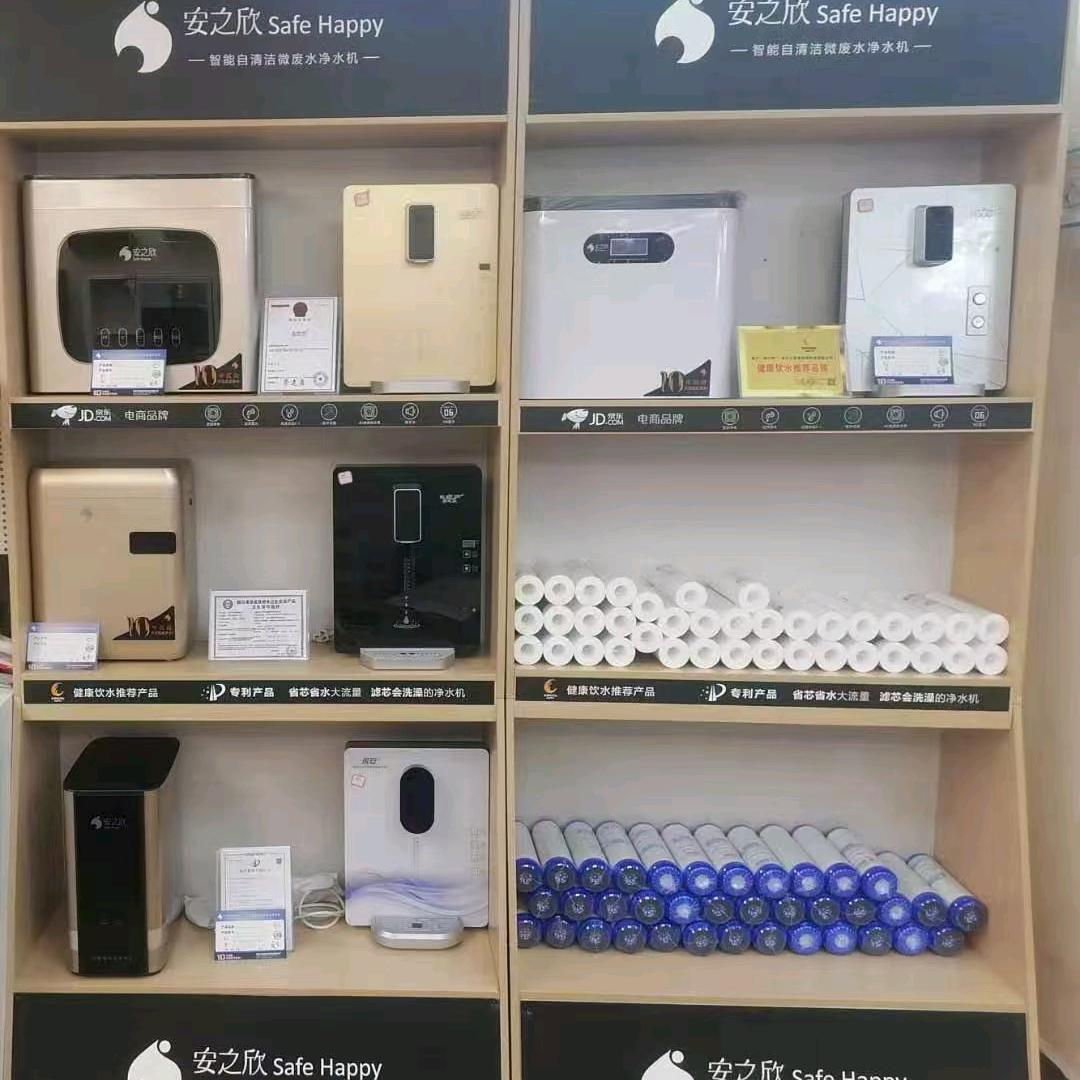 小刘净水不一样的感觉批发零售维修净水器