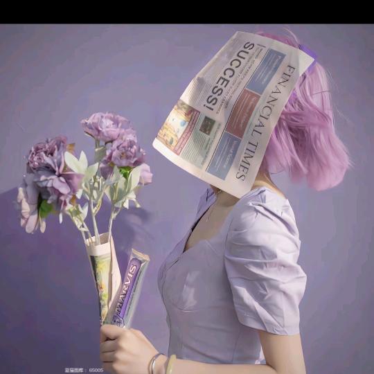 满心欢喜啊