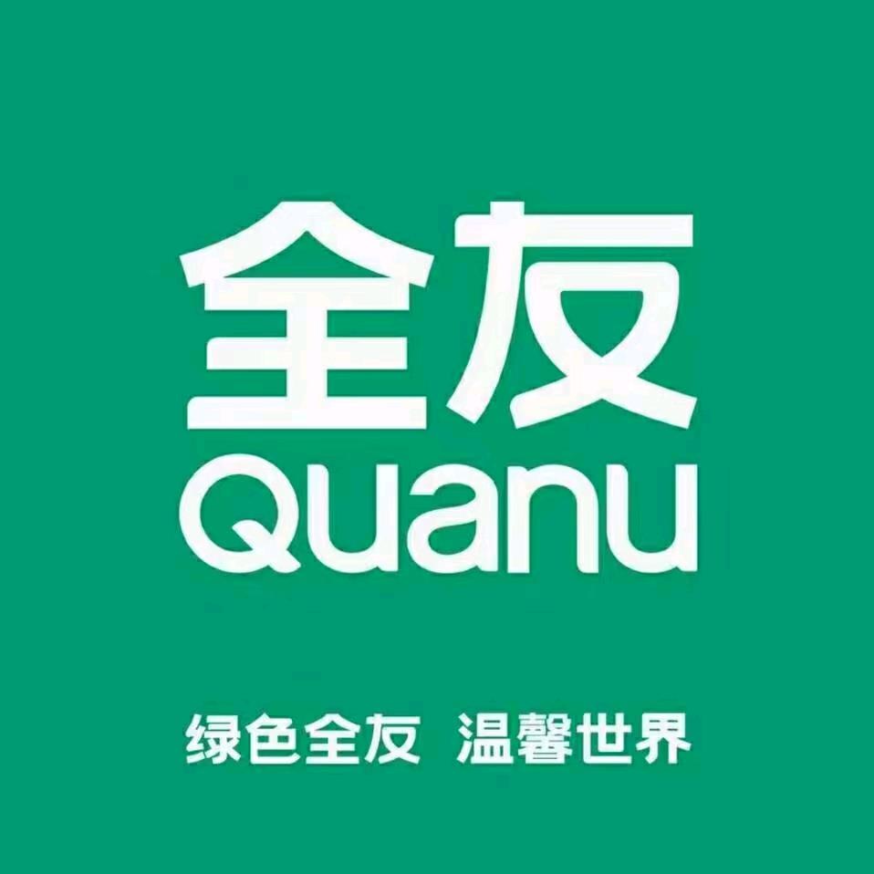 全友全屋定制巫山店