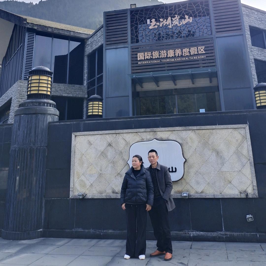 平平淡淡就是福