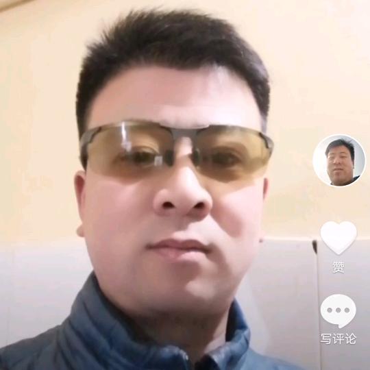 芳哥