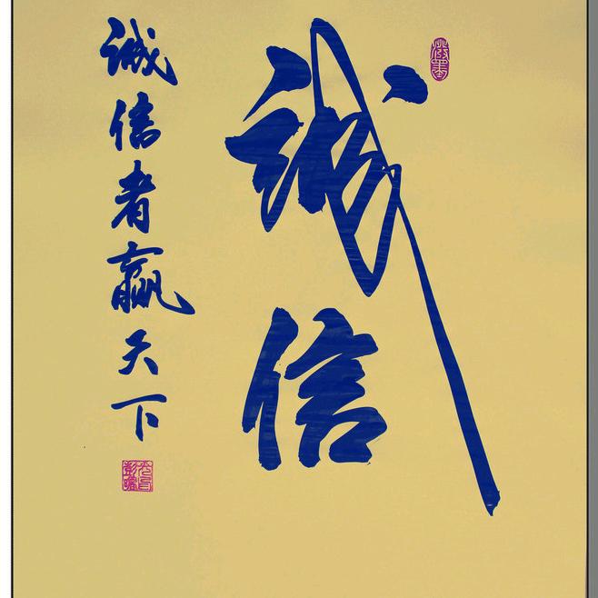 自由飞翔70596