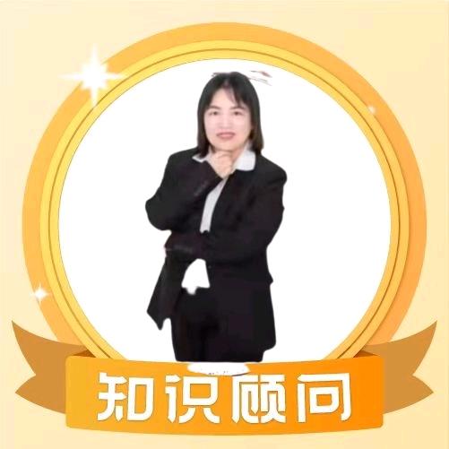 爱心帮助者联盟