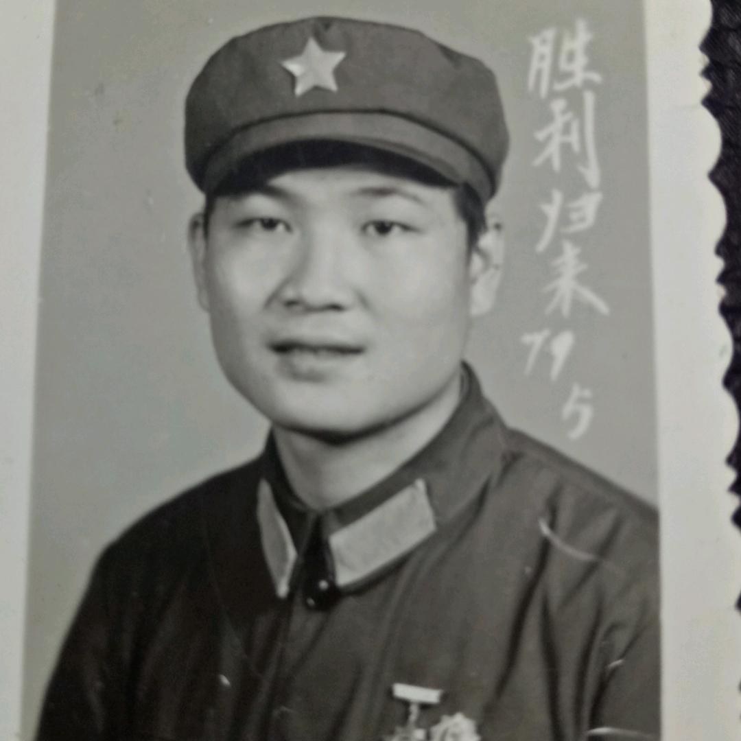 平平安安