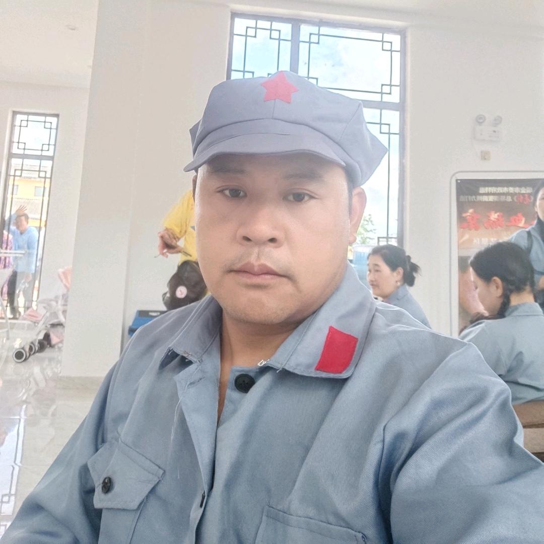 老男古