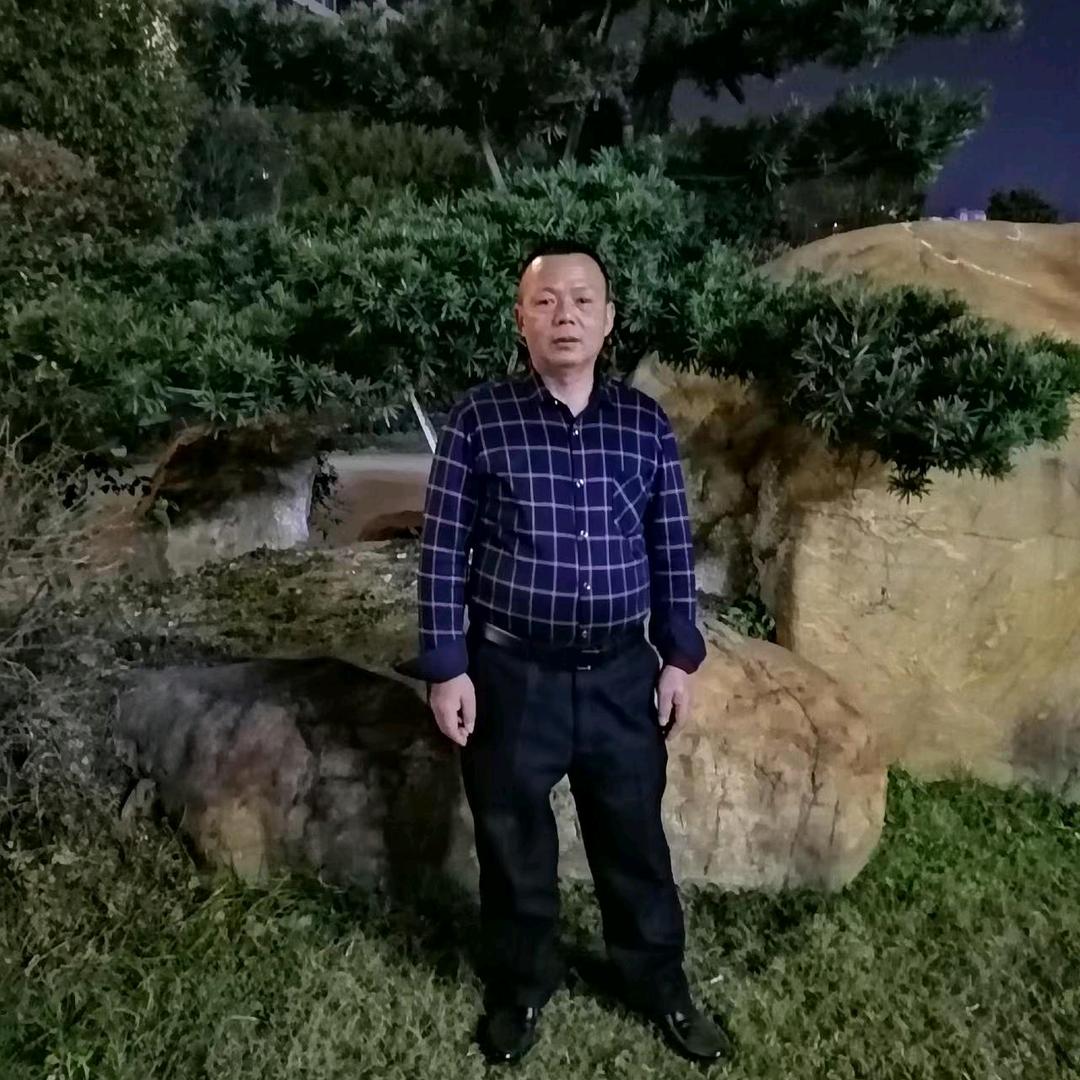 吉祥如意