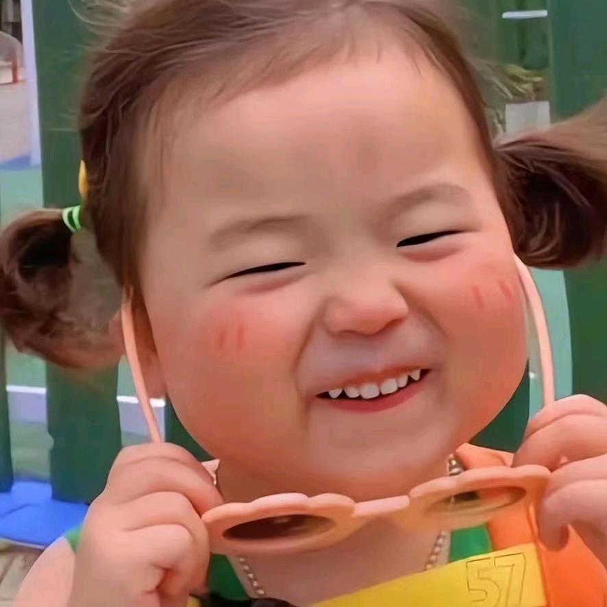 太阳