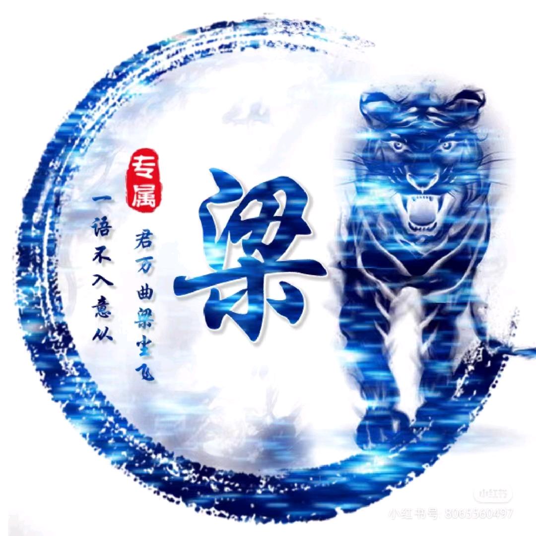 風過無痕